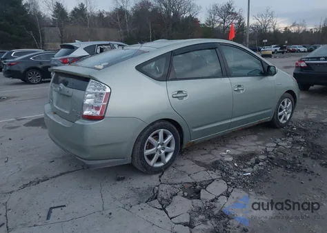 2008 Toyota Prius Touring from USA, damaged, VIN JTDKB20U883436347